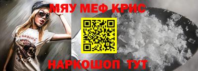 ECSTASY Бугуруслан