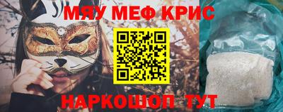 дмт Бузулук