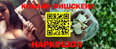 ECSTASY Бугуруслан