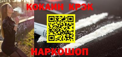 метадон Будённовск