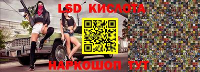 метадон Будённовск