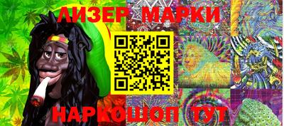 ECSTASY Бугуруслан