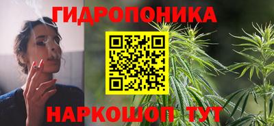 дмт Бузулук