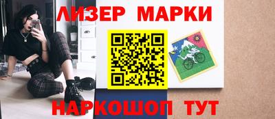 дмт Бузулук
