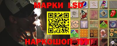 дмт Бузулук