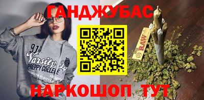 метадон Будённовск