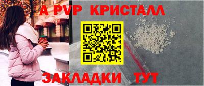дмт Бузулук