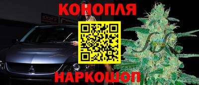 ECSTASY Бугуруслан