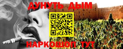 ECSTASY Бугуруслан