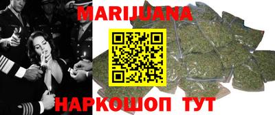 метадон Будённовск