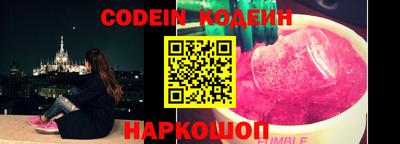 ECSTASY Бугуруслан