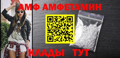 дмт Бузулук