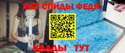 дмт Бузулук