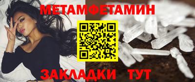 метадон Будённовск