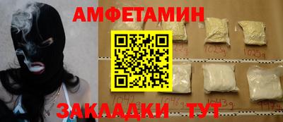 ECSTASY Бугуруслан