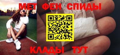 метадон Будённовск
