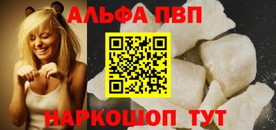 a pvp Кулебаки