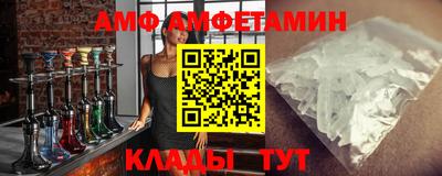 дмт Бузулук