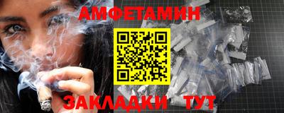 гашиш Кунгур