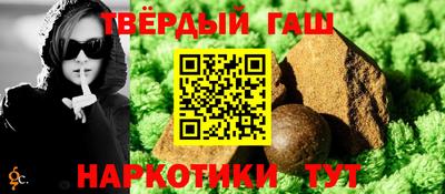 дмт Бузулук