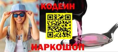 метадон Будённовск