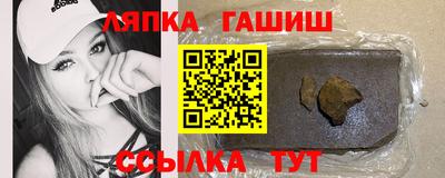 дмт Бузулук