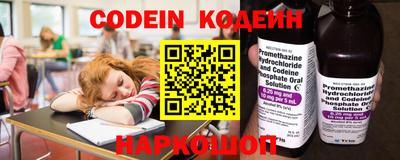 метадон Будённовск