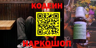 ECSTASY Бугуруслан