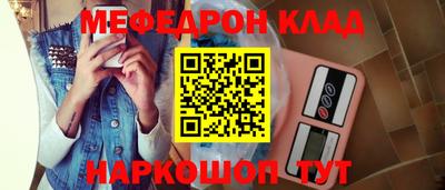 метадон Будённовск