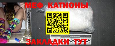 ECSTASY Бугуруслан
