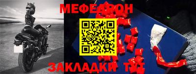 метадон Будённовск