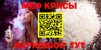 метадон Будённовск