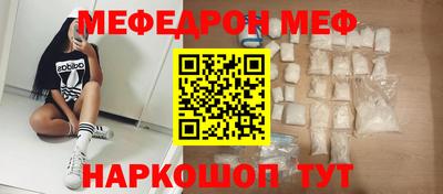 метадон Будённовск